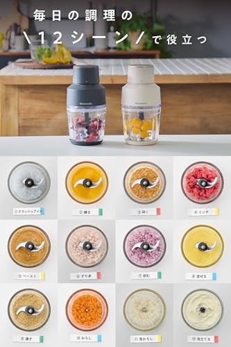 [Vitantonio Official] Food Processor VCR-50-I 【Useful in 12 Scenes! Speed