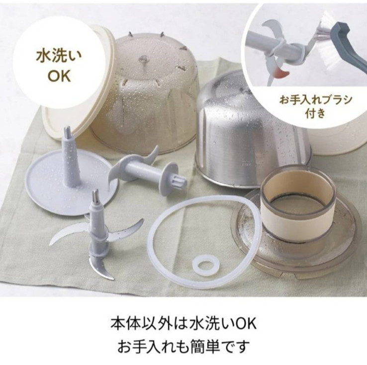 Recolte Food Processor Combo RCP-6 recolte Food Processor Combo Cream White NEW