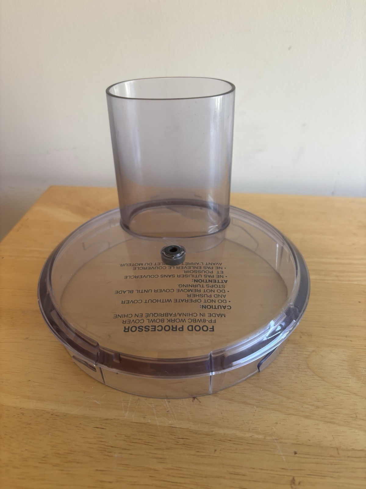 Cuisinart FP-8 Food Processor Parts Work Bowl Cover & Pusher FP-8WBC and FP-8P