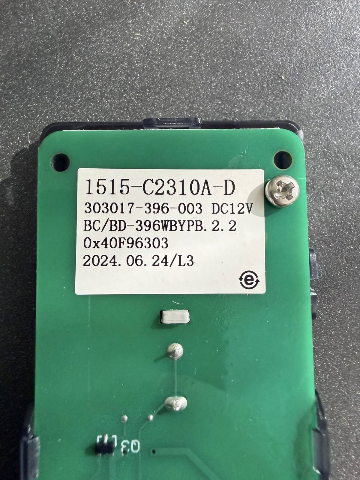 HBFRF1495-B-3BCOM Hamilton Beach Touchpad Control Board