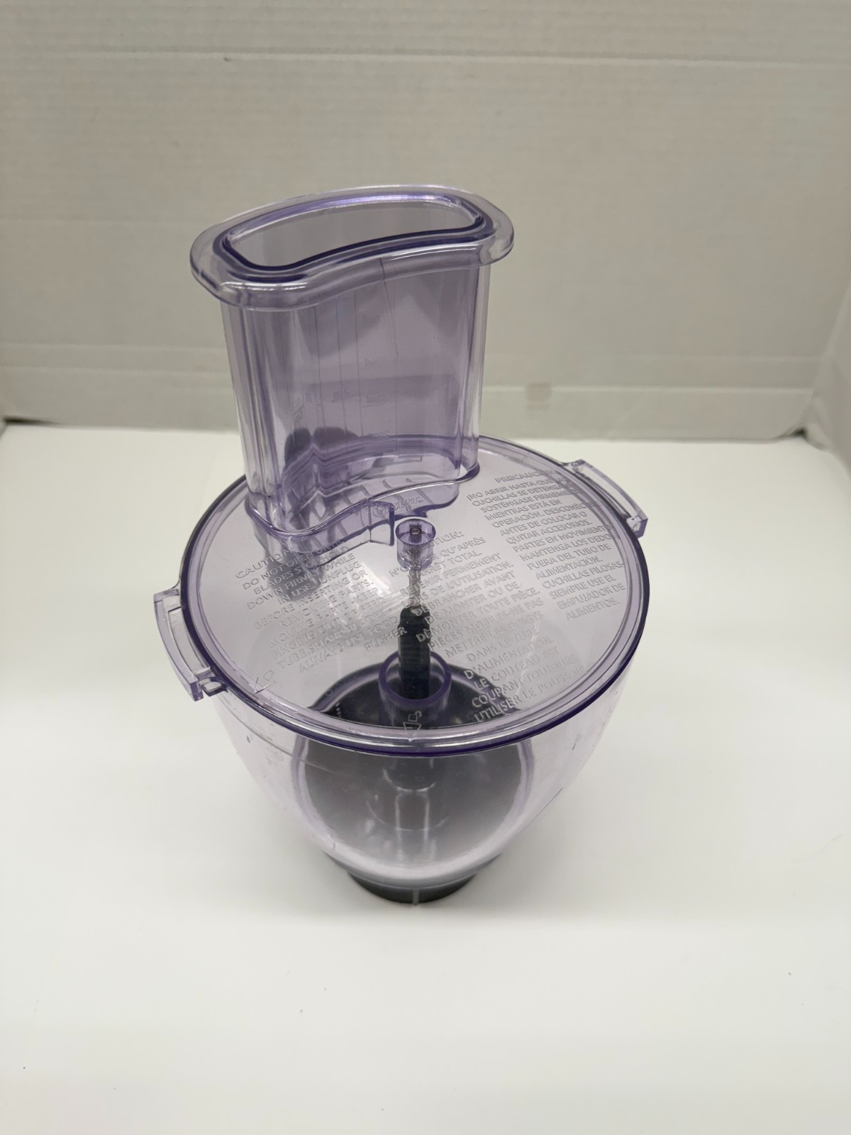Oster Blender Food Processor Attachment Bowl Lid Pusher Juicer Replacement Part