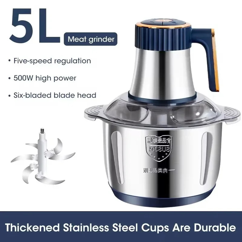 Stainless Steel Electric Meat Grinder Multifunctional Food Chopper Vegetable Sli