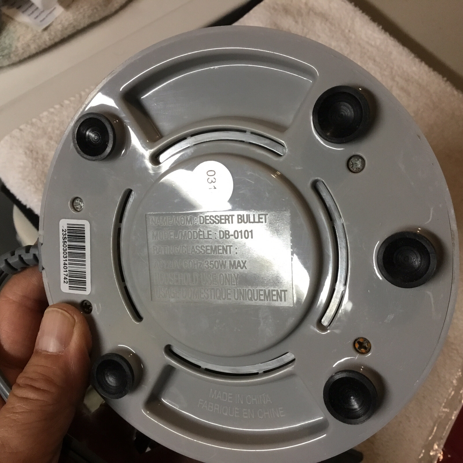 Magic Bullet Dessert Maker DB-0101 Replacement Part Main Unit Motor Base Only