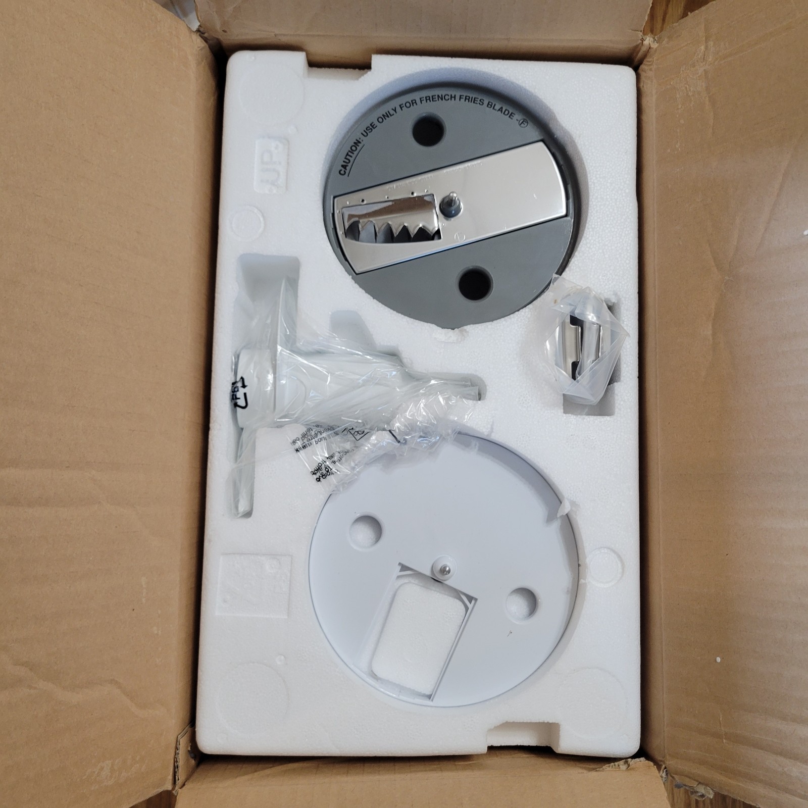 New In Box Bravetti Food Processor KP80B White Made in Turkey NOS HSN
