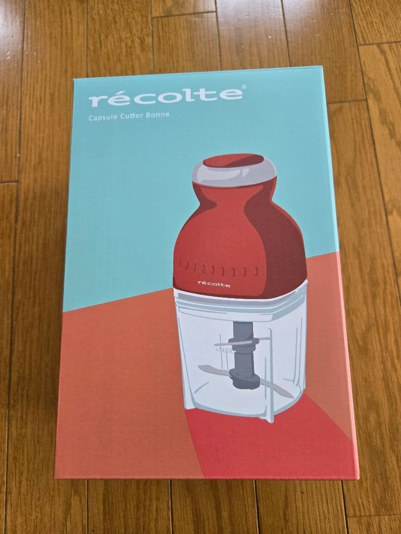 Recolte Capsule Cutter Bonne RCP-3 Red