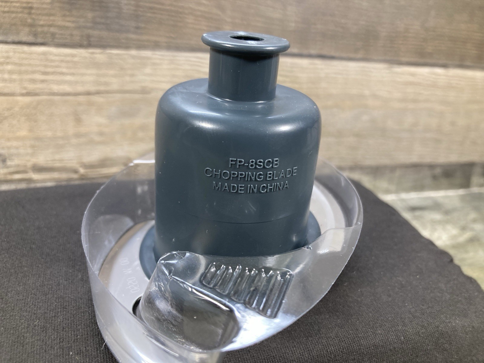 Cuisinart Elemental Food Processor FP-1, FP-8 Part, Small Chopping Blade FP-8SCB