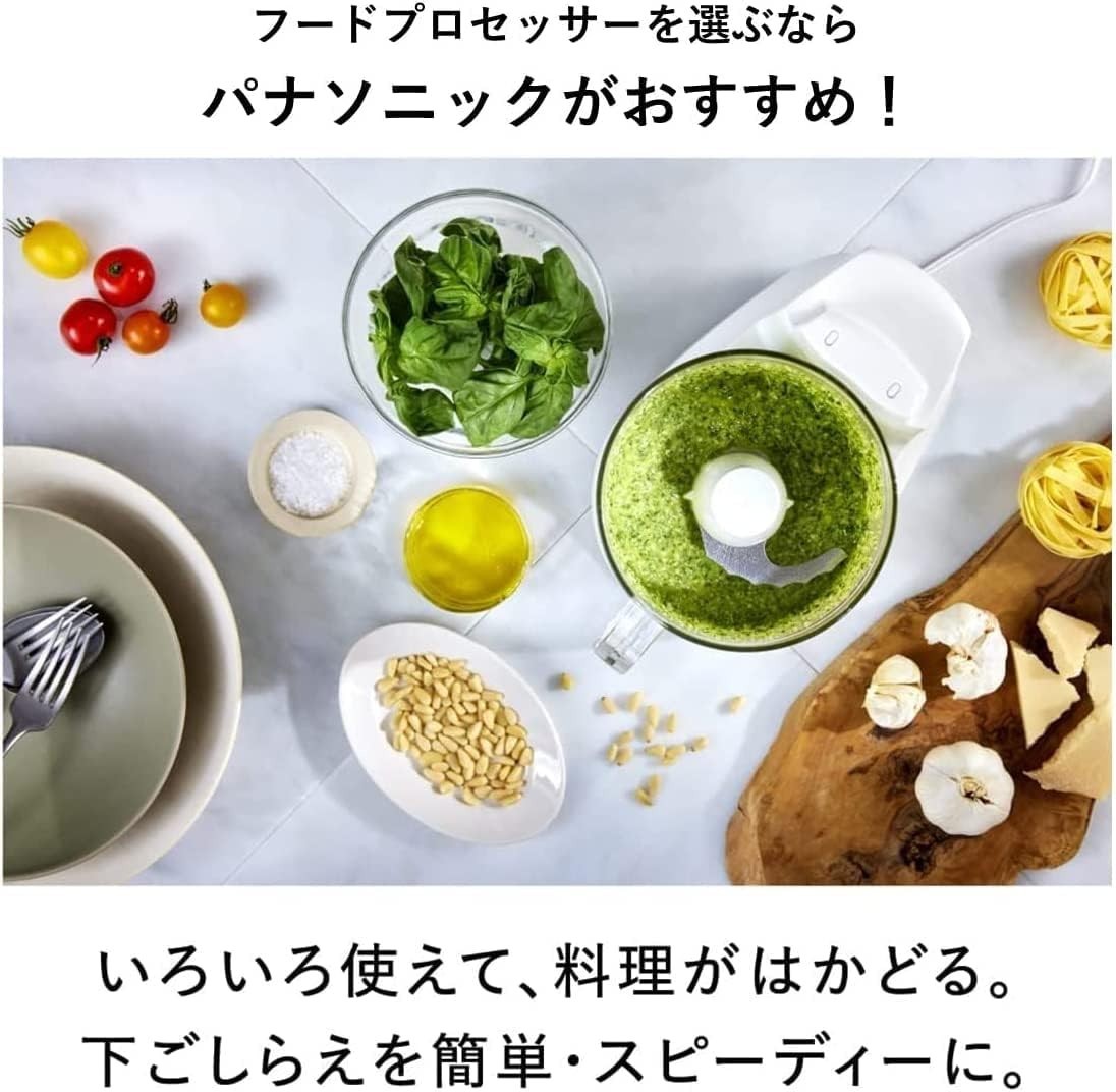 Panasonic MK-K32-W Baby Food Processor 3-in-1 (Squeaking Grinding Mixing)
