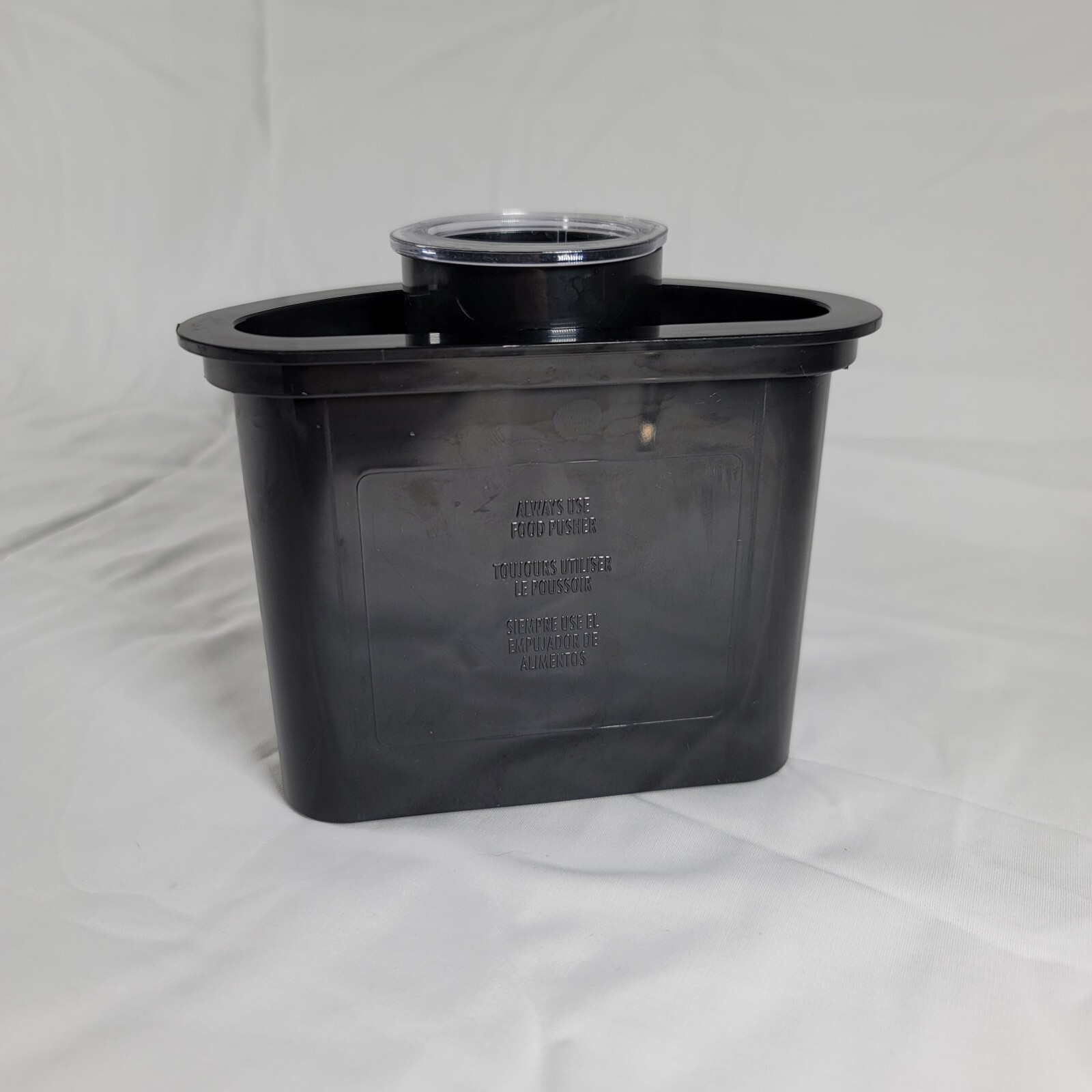 Hamilton Beach 70725 70725A 12-Cup Stack & Snap Food Processor FOOD PUSHER SLEEV