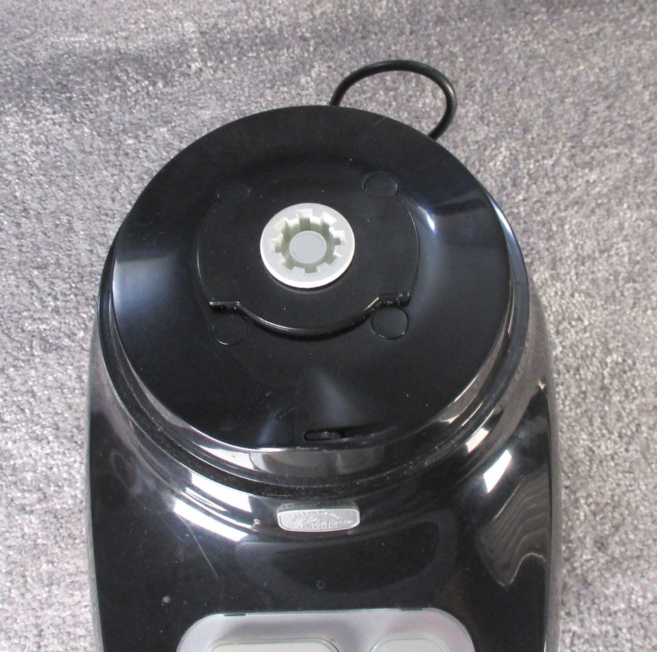 Wolfgang Puck Bistro Collection Food Processor Motor Base BFPR0015 Parts Only