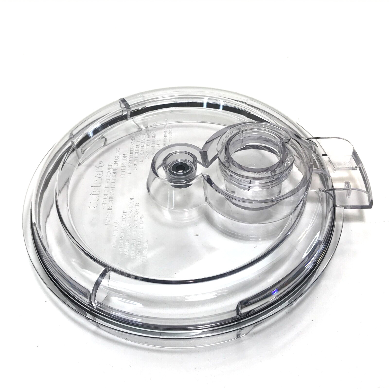 Cuisinart FP-13 CFP-26 SFP-13 FLAT LID for Work Bowl w/ Mini Cap Parts # FP-13FC