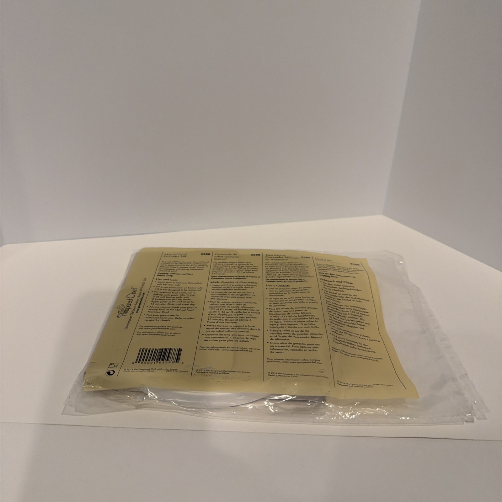 Pampered Chef Manual Food Processor Replacement Lid 2588 For Part 2581 White NEW