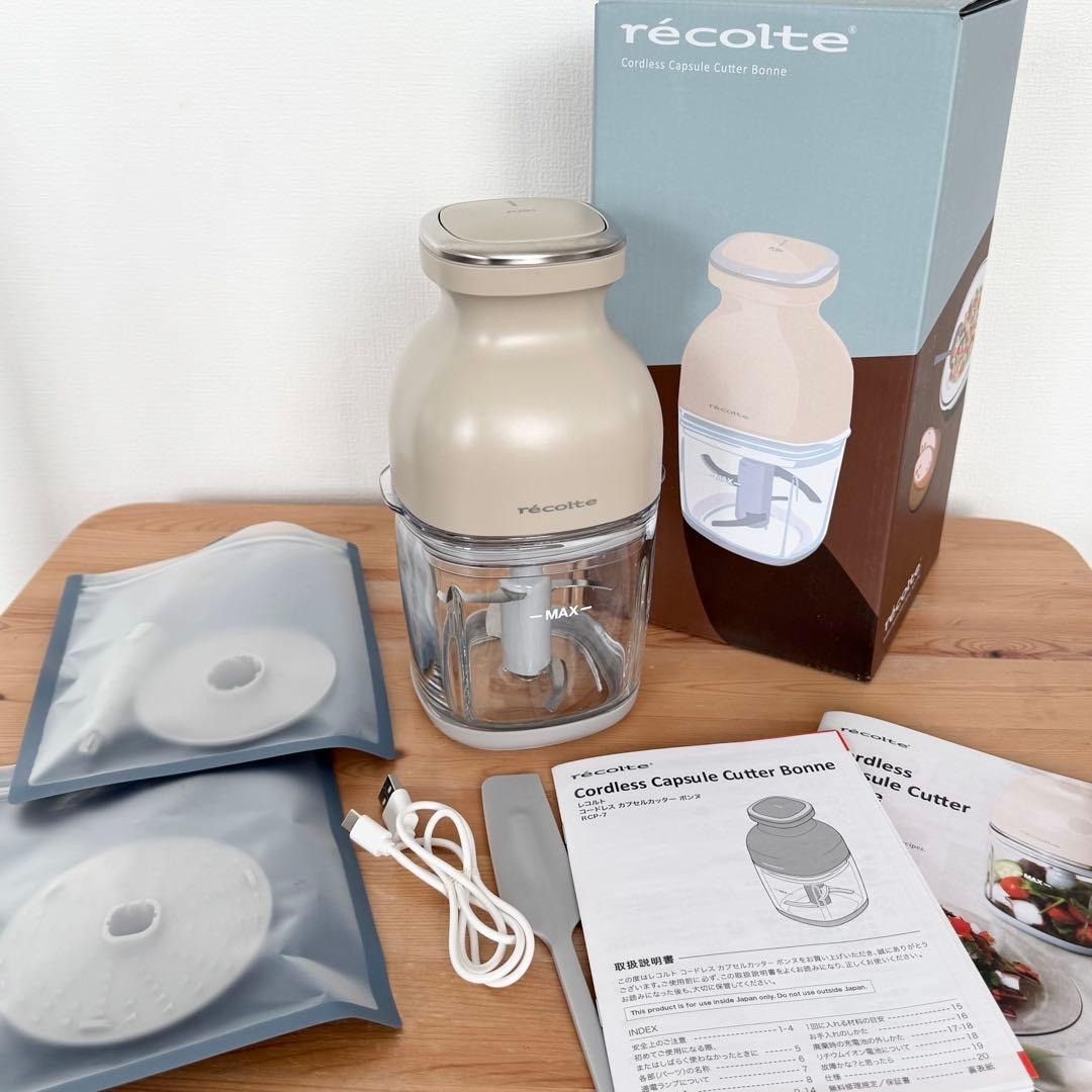 recolte Cordless Capsule Cutter Bonne RCP-7 USB Food Processor Blender Japan NEW