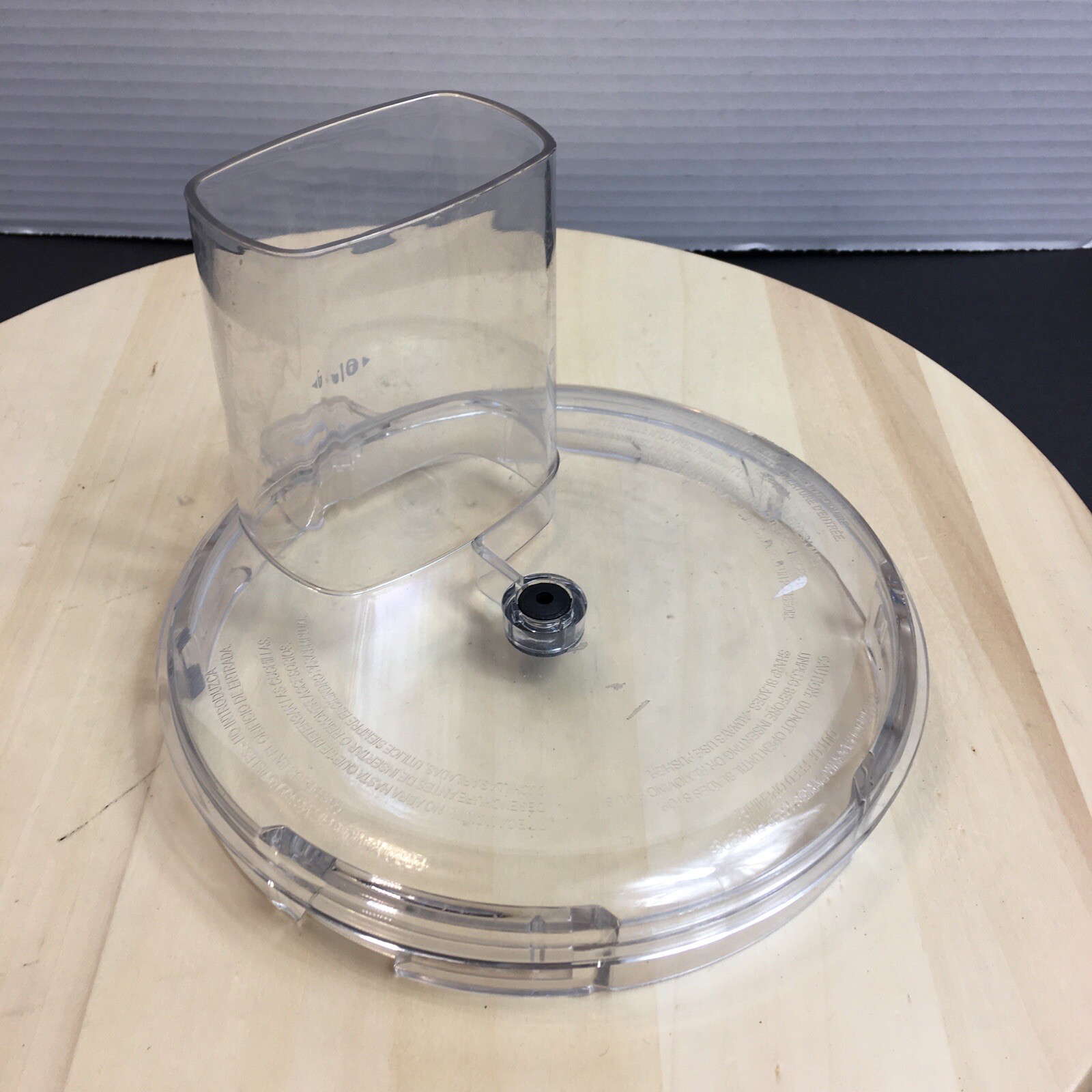 Hamilton Beach 8 Cup Food Processor 70740 Replacement Lid Only Replacement Part