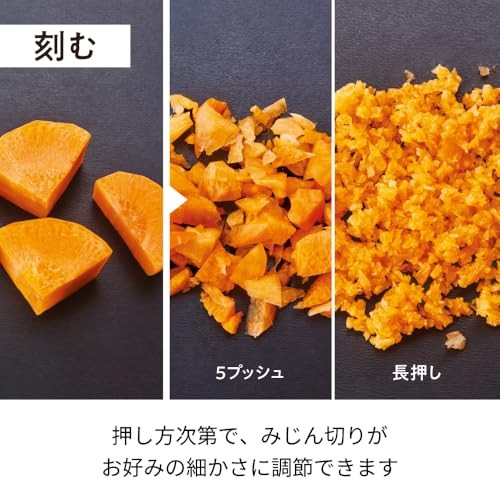recolte RCP-7 BK Cordless Food Processor USB-C Ice Crusher 500ml Japan New