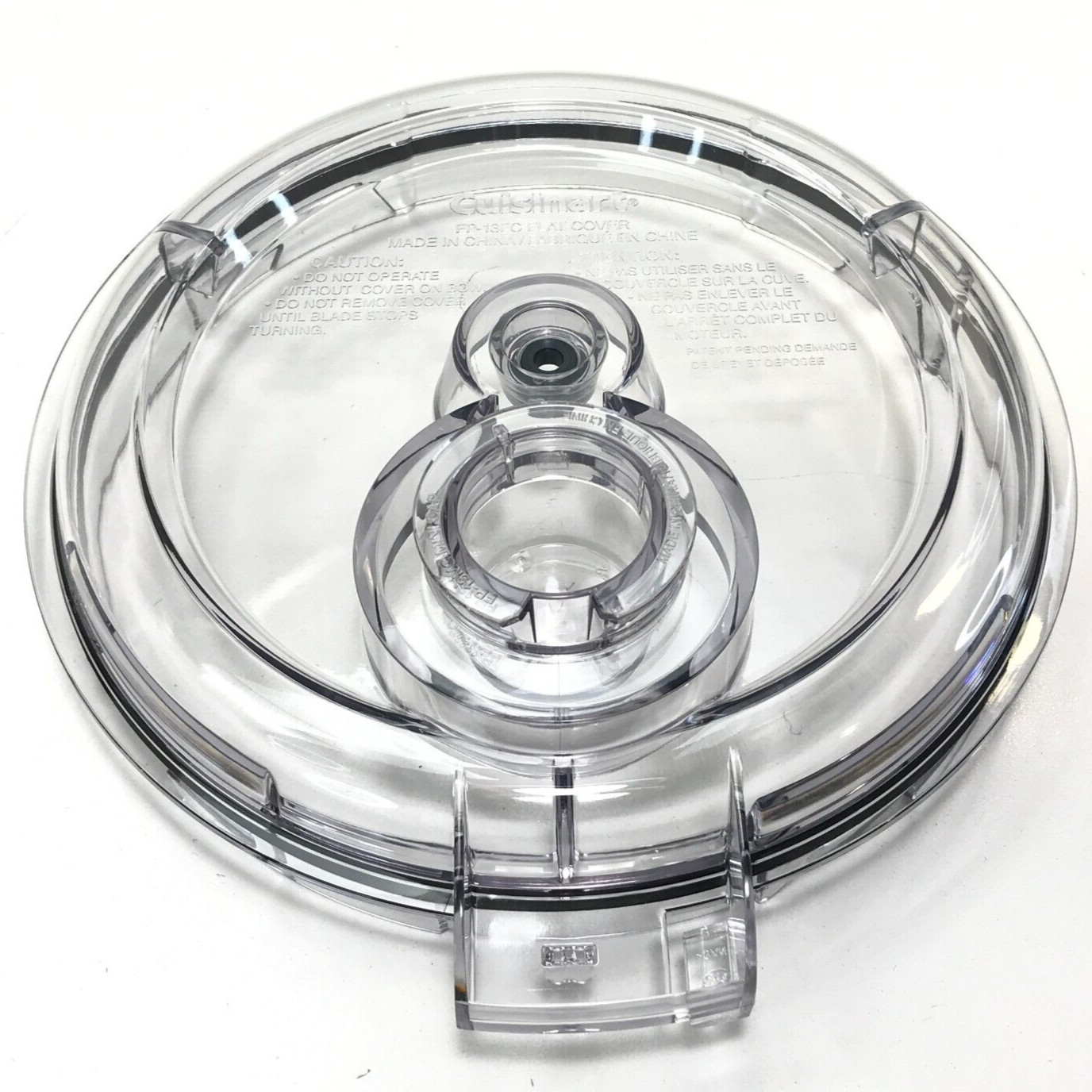 Cuisinart FP-13 CFP-26 SFP-13 FLAT LID for Work Bowl w/ Mini Cap Parts # FP-13FC