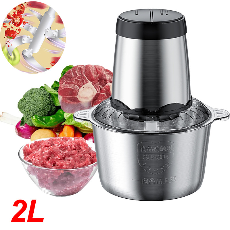 2L Electric Food Chopper Electric Stainless Steel Processor Meat Grinder Mixer