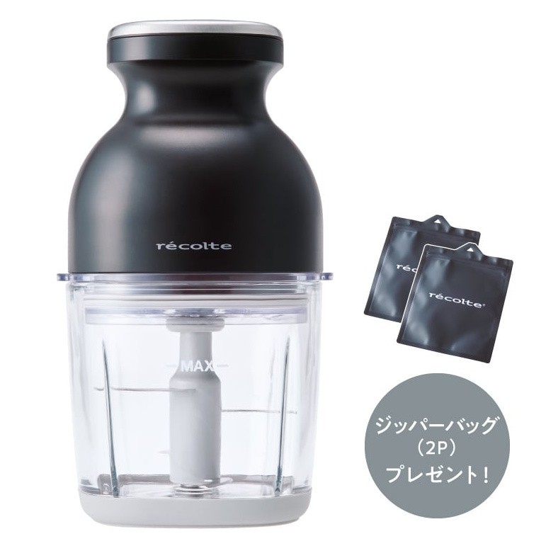récolte Cordless Capsule Cutter Bonne RCP-7 USB Type-C recolte 1.5kg JAPAN NEW
