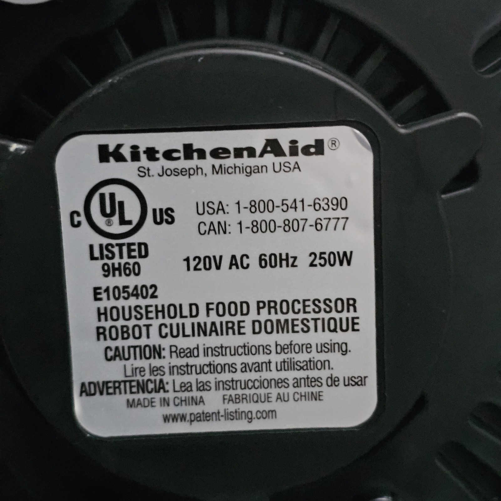 KitchenAid Food Processor Base Motor Model E105402 Black New