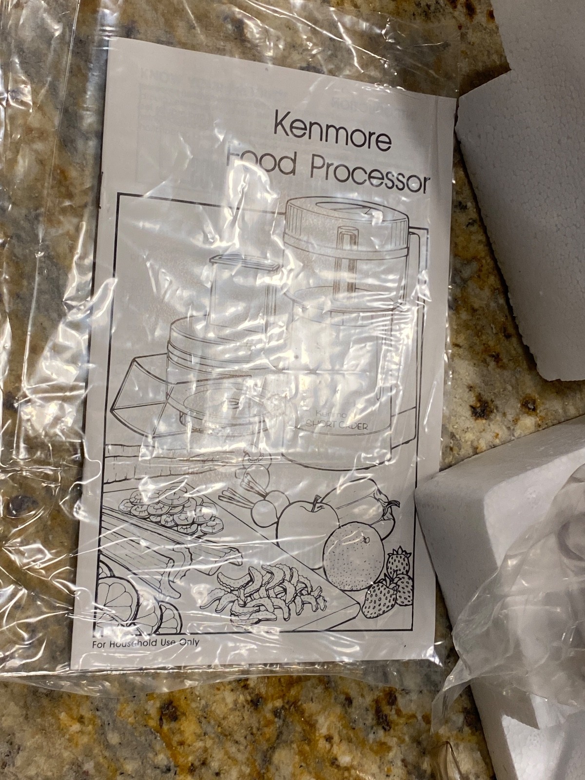 Sears Kenmore 69675 Short Order Compact Food Processor Continuous Feed NEW?