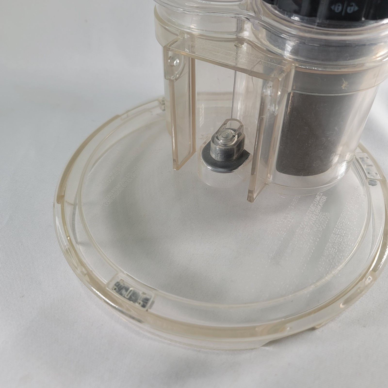 Hamilton Beach – Type FP17 – Model 70573H – Food Processor Lid – Parts ONLY