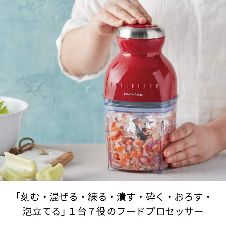 Recolte Cordless Capsule Cutter Bonne Cream White RCP-7 JAPAN NEW