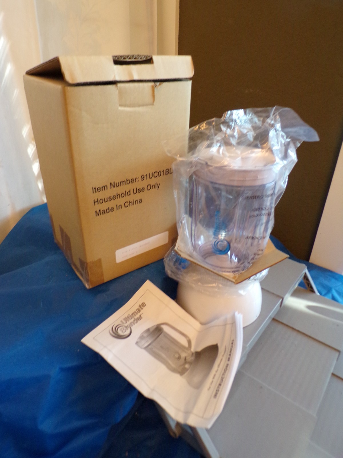 Ultimate Chopper Blender Pitcher Attachment Replacement Part w/ Lid & Blade NIB