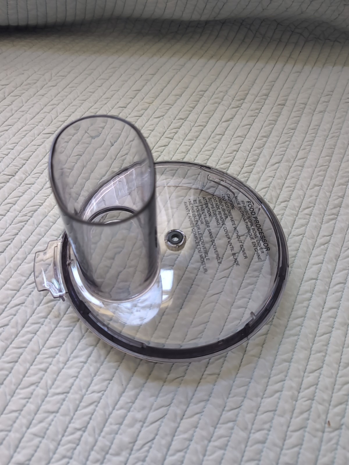 Cuisinart FP-8 Food Processor Model FP-8C Replacement Part Work Bowl Lid EUC