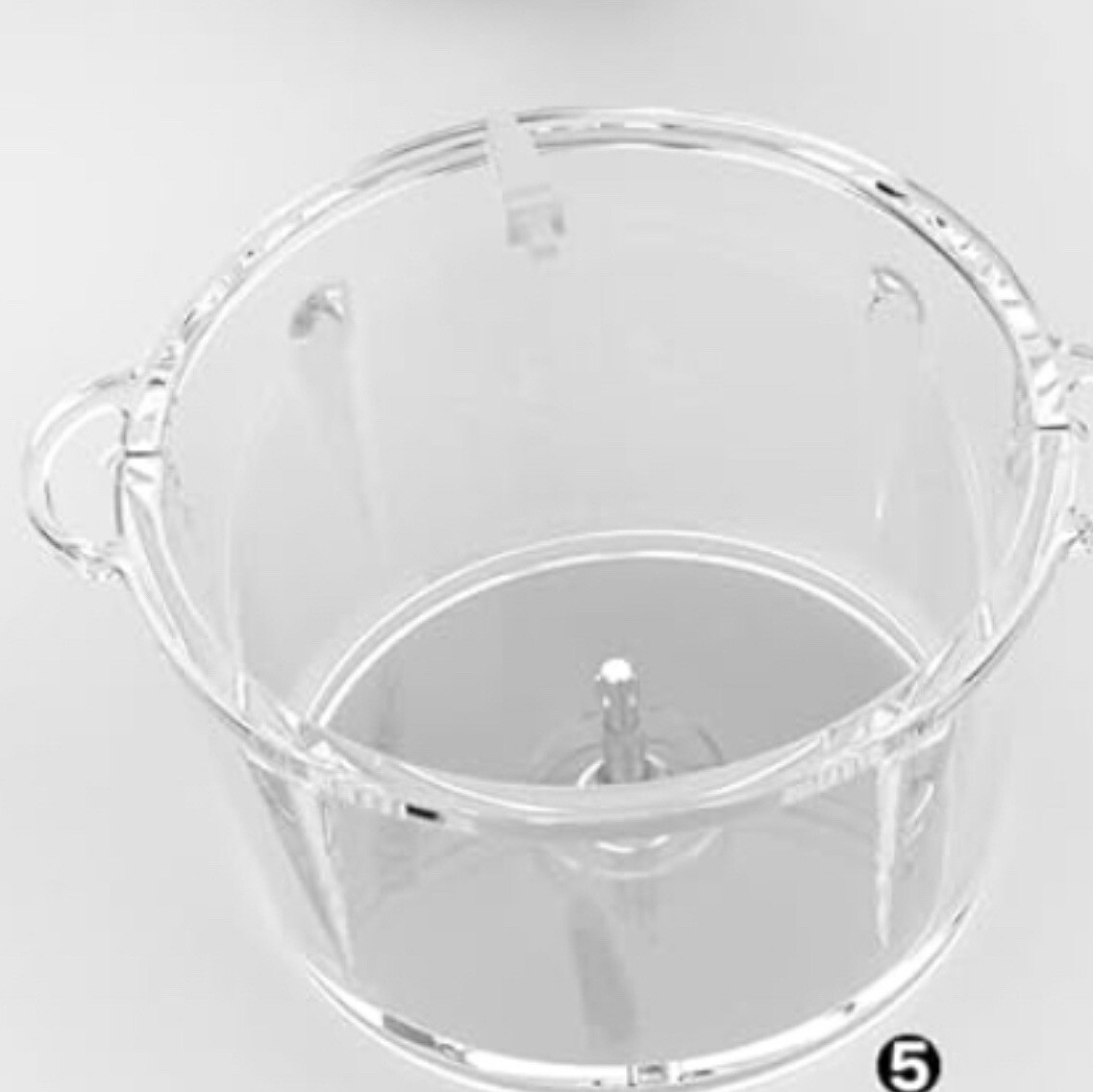 Joyami food processor parts