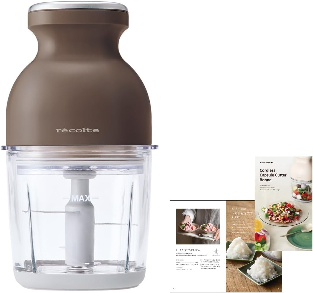 Recolte Cordless Capsule Cutter Bonne RCP-7 Mocha Brown 8-roll capacity