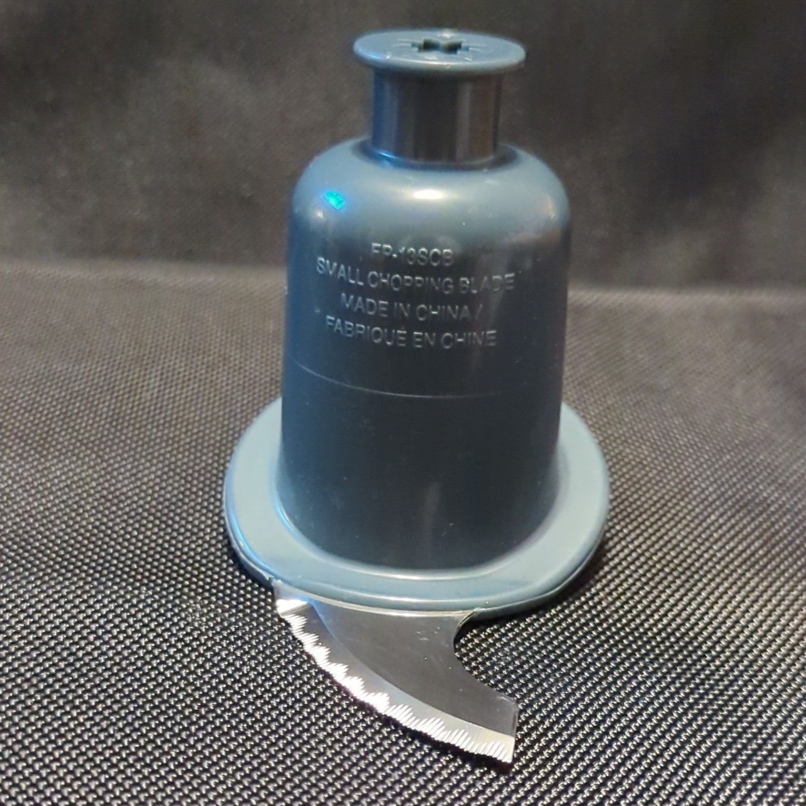 Cuisinart 13-Cup Food Processor Replacement Small Chopping Blade FP-13SCB