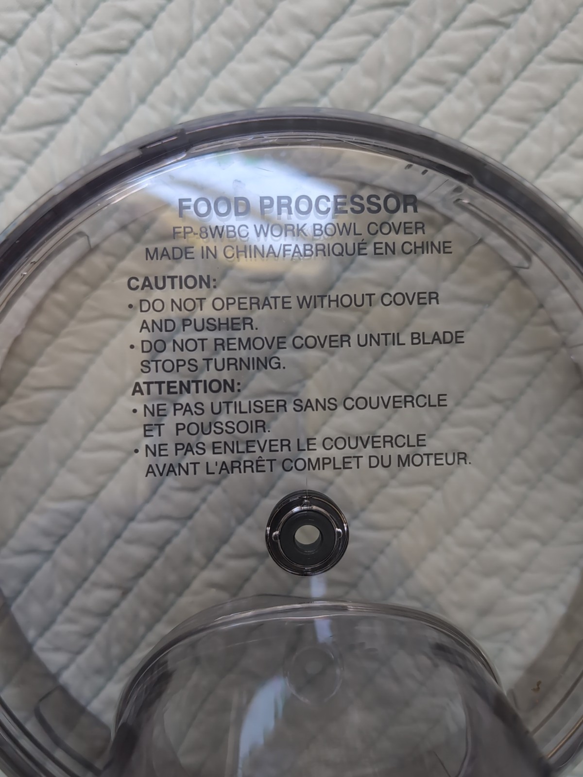 Cuisinart FP-8 Food Processor Model FP-8C Replacement Part Work Bowl Lid EUC