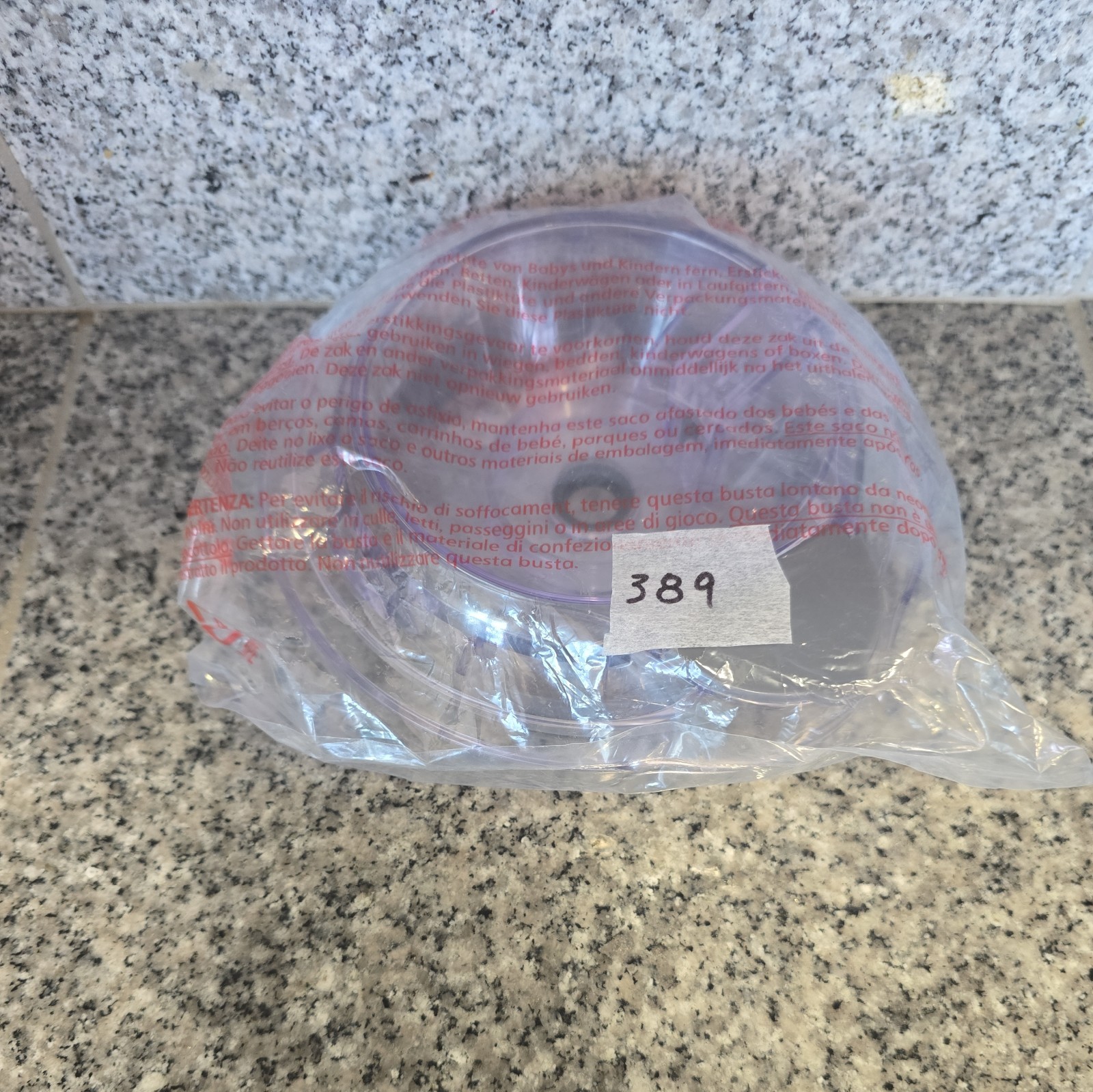 Ninja Master Prep QB900B 30 Food Processor Large Bowl Lid.