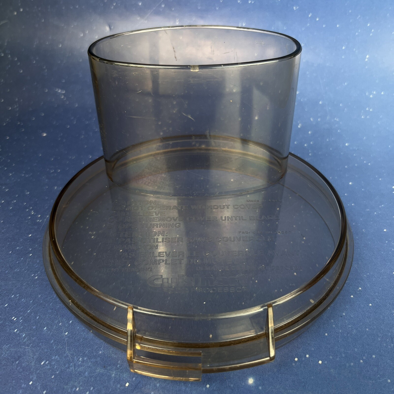 CUISINART Food Processor 7 Cup LID TOP Cover CFP 4 5 5A 9 Amber Brown PART