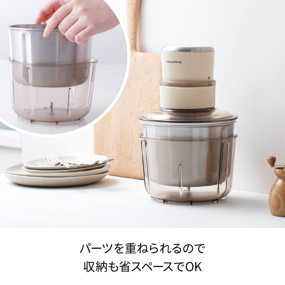 Recolte Food Processor 7-in-1 Large Capacity 300W Chopper Blender Ice Crusher