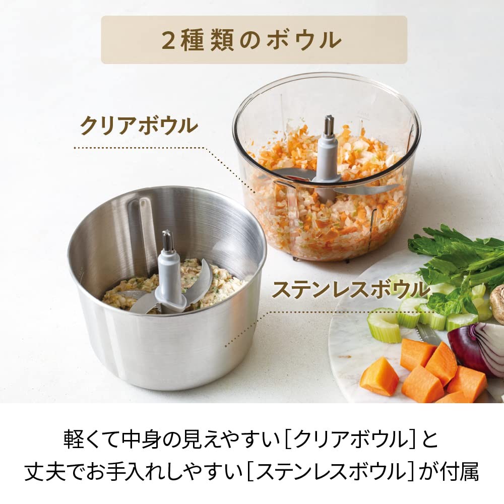 Recolte Food Processor 7-in-1 Large Capacity 300W Chopper Blender Ice Crusher