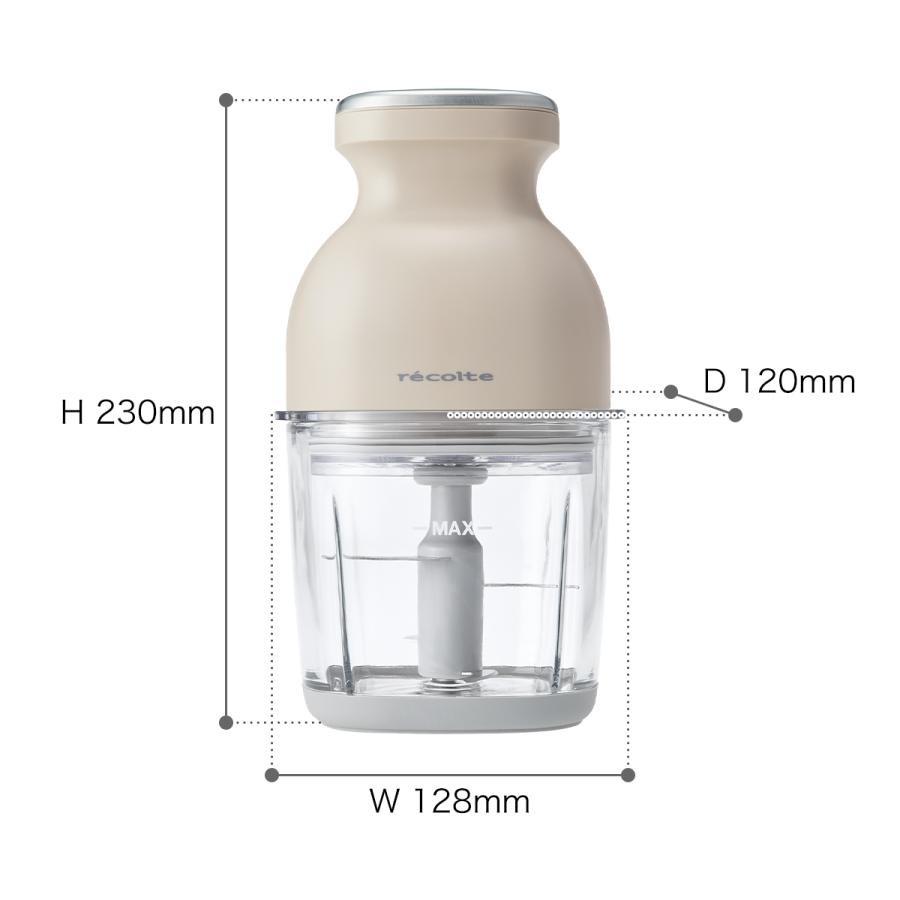 Recolte Cordless Capsule Cutter Bonne RCP-7 Mocha Brown 8 Functions in 1 Device