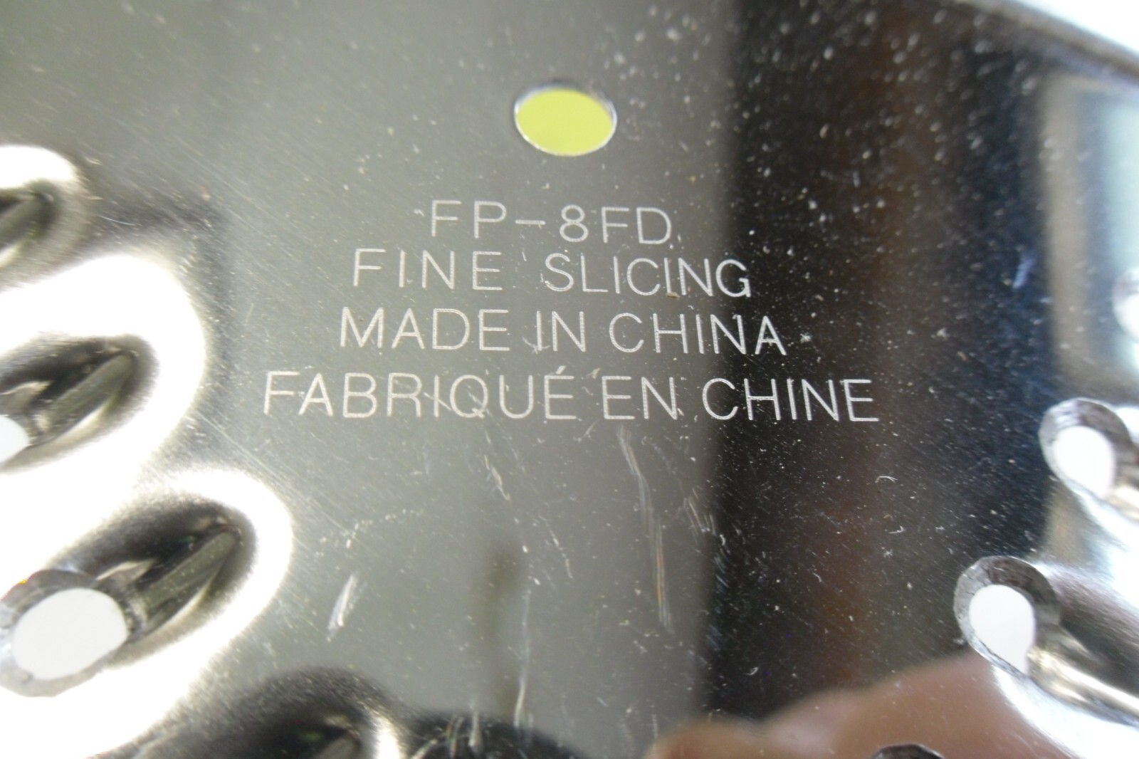 Fine Shredding Blade FP-8FD