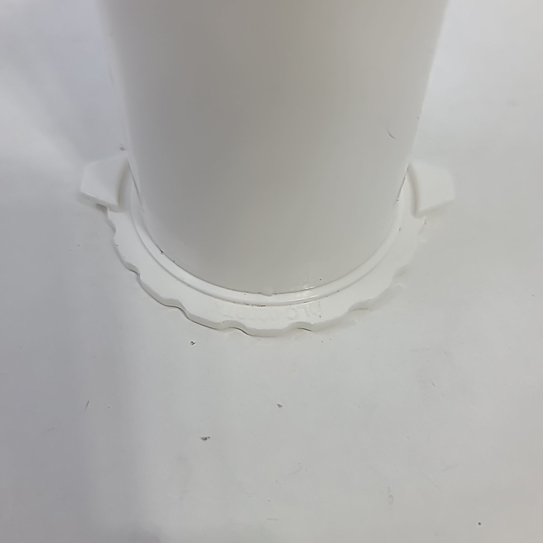 Cuisinart 14 Cup Food Processor Chute Pusher Replacement Parts DLC-020BTX