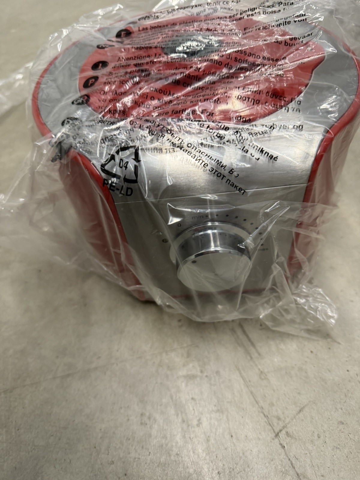 Food Processor/Blender