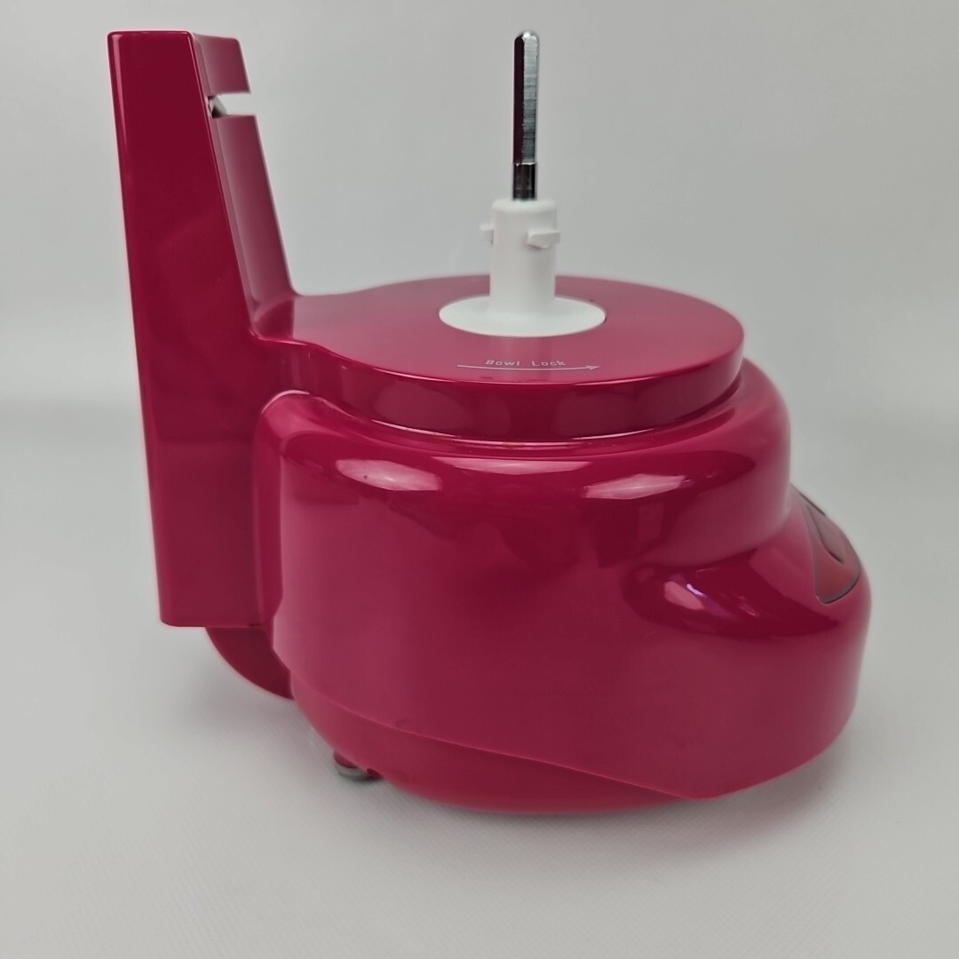 Cuisinart DLC-2A 3 Cup Mini Prep Plus Food Processor – BASE MOTOR ONLY – Pink