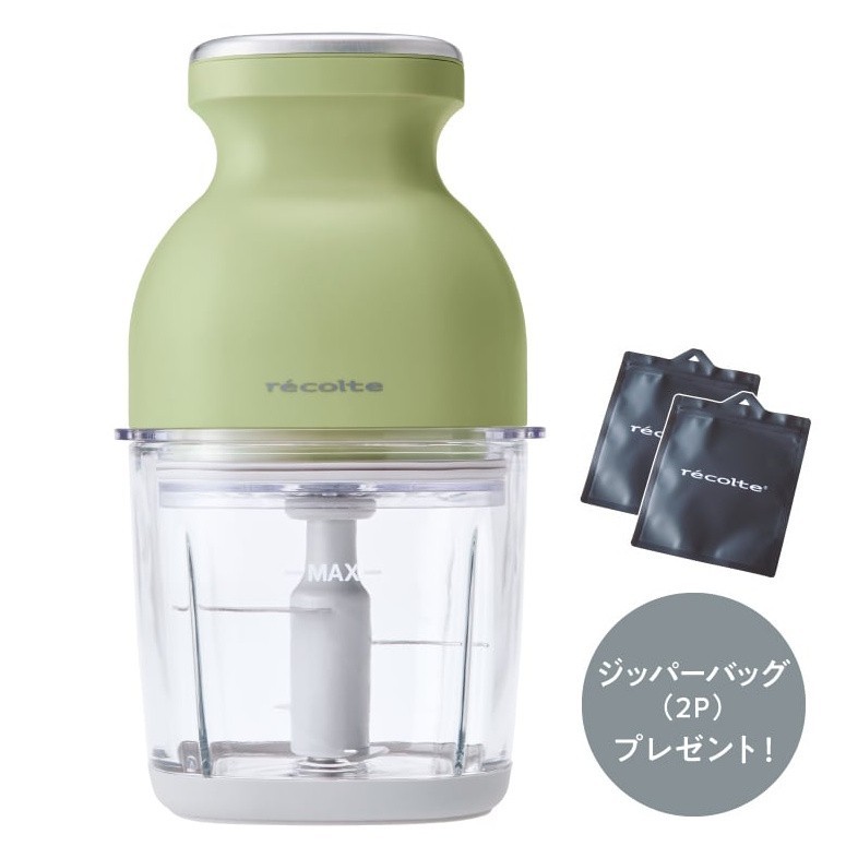 récolte Cordless Capsule Cutter Bonne RCP-7 USB Type-C recolte 1.5kg JAPAN NEW