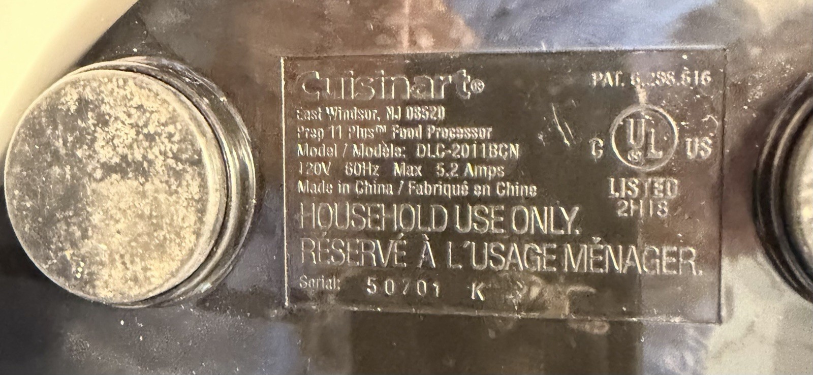 Cuisinart PREP-11 PLUS (11-Cup) Food Processor MOTOR BASE – SILVER – DLC-2011BCN
