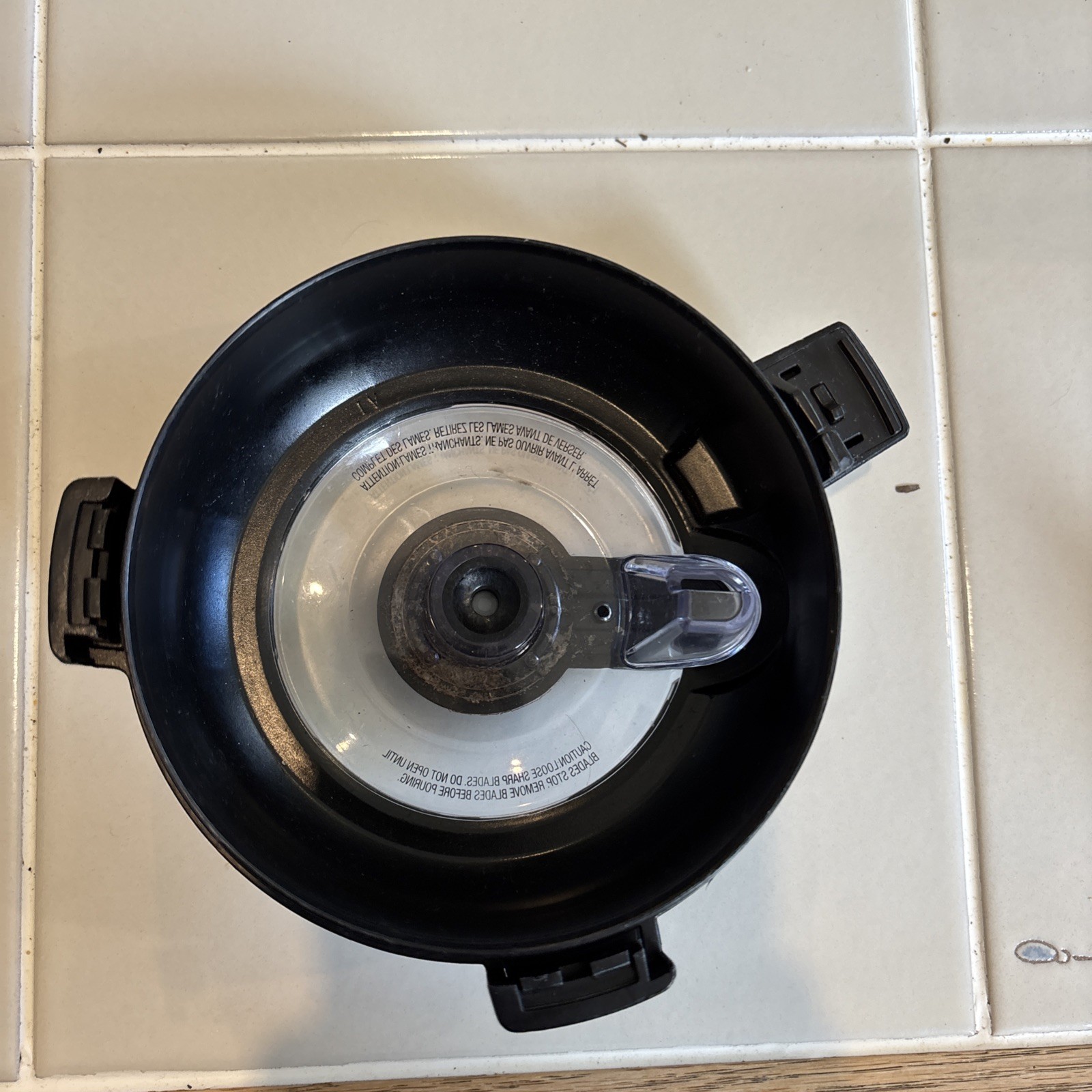 Cap to Ninja Food processor