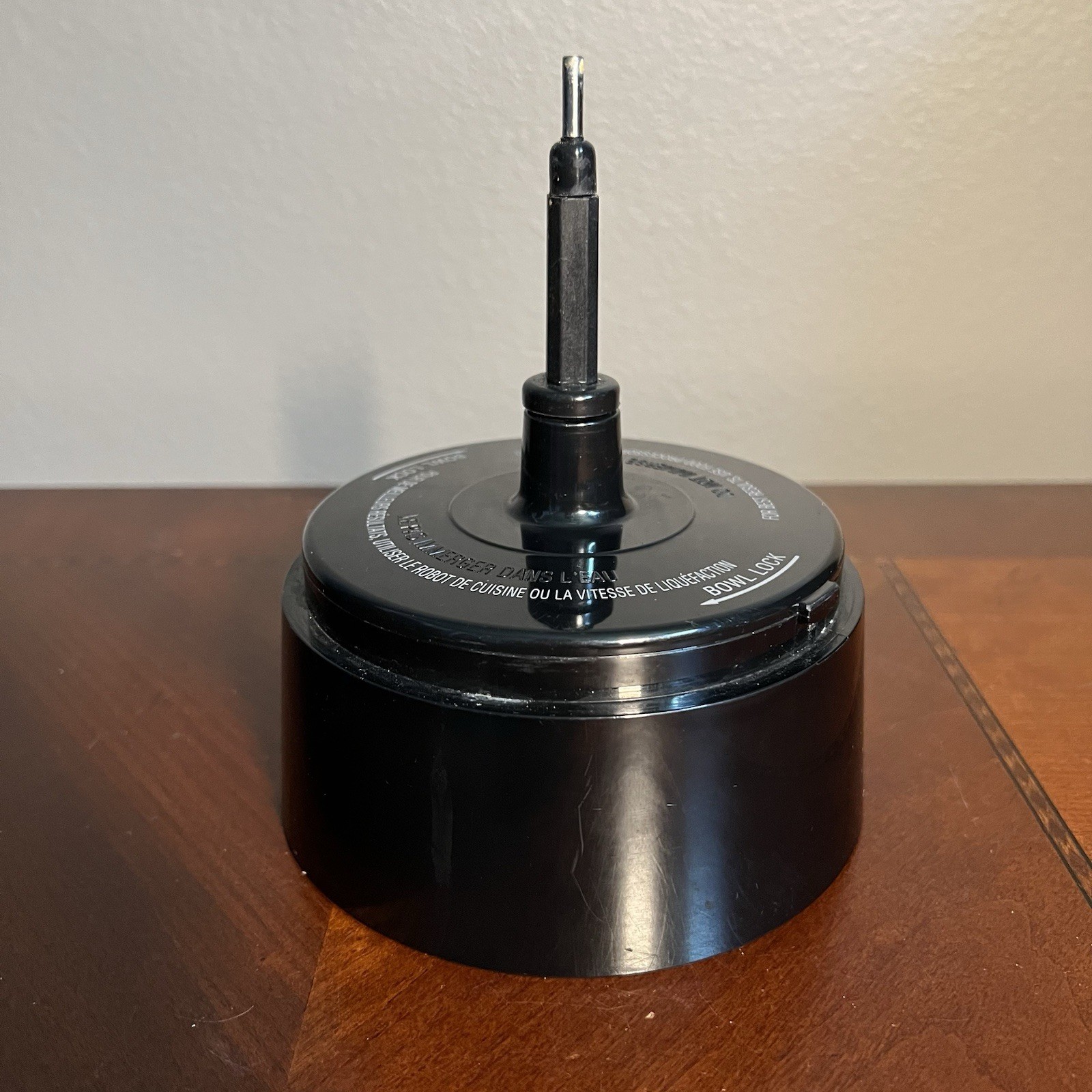 Cuisinart AFP-7C Smart Power Duet Food Processor Base Replacement Bowl Lock