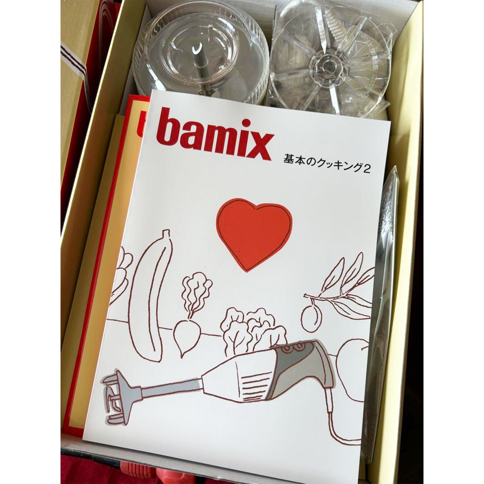 bamix M300 Basic Set Handy Type Food Processor Hand Blender Mixing Cup Mint