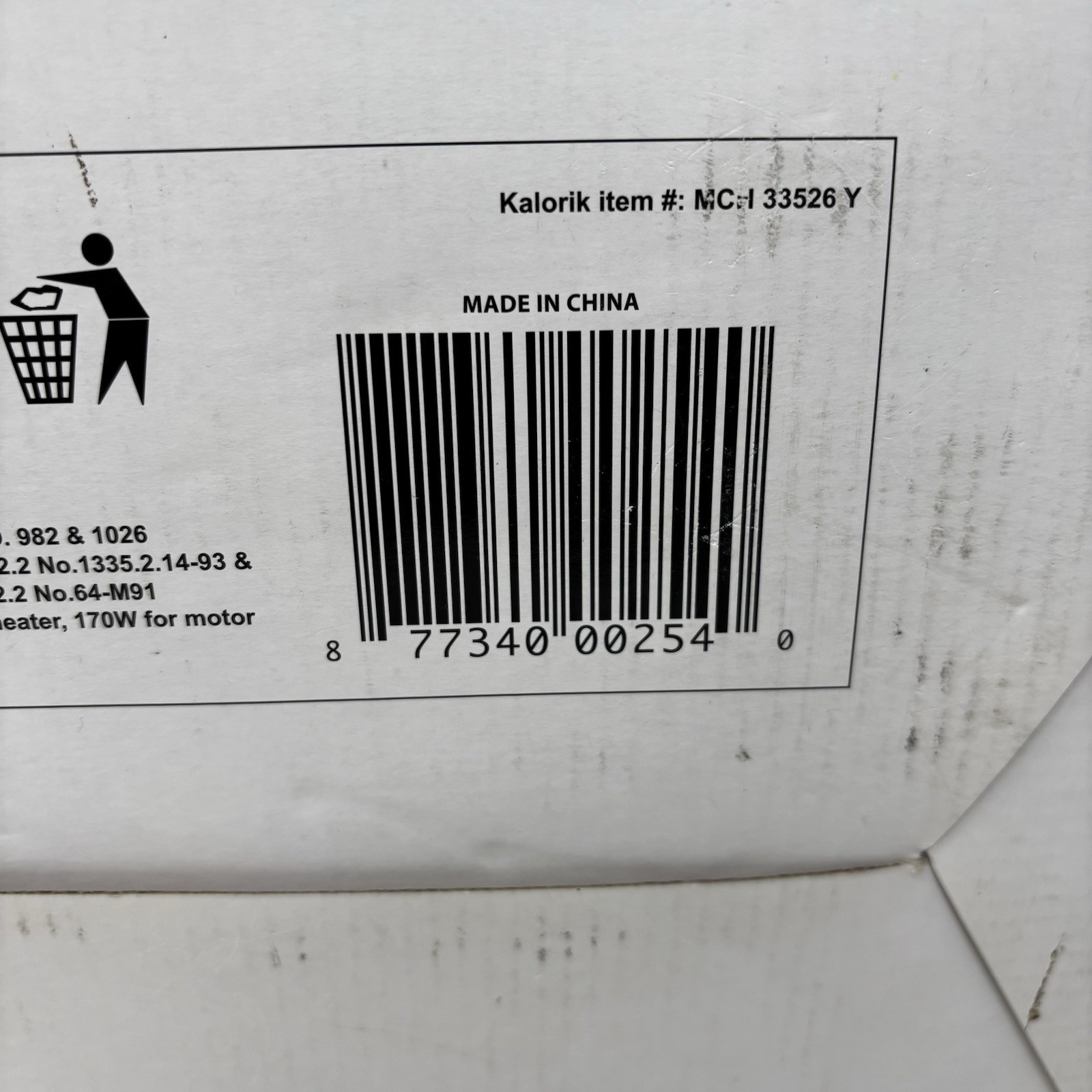 Kalorik Baby Food Maker Chopper Food Processor 2-Cup, 100% Complete *EXCELLENT!