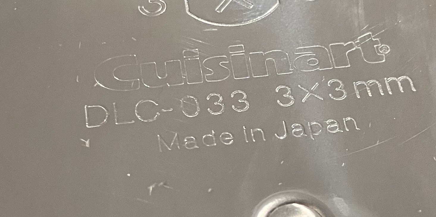 Cuisinart DLC-033 3×3 mm Julienne Disc DLC-7 DLC-8 14-Cup Food Processor