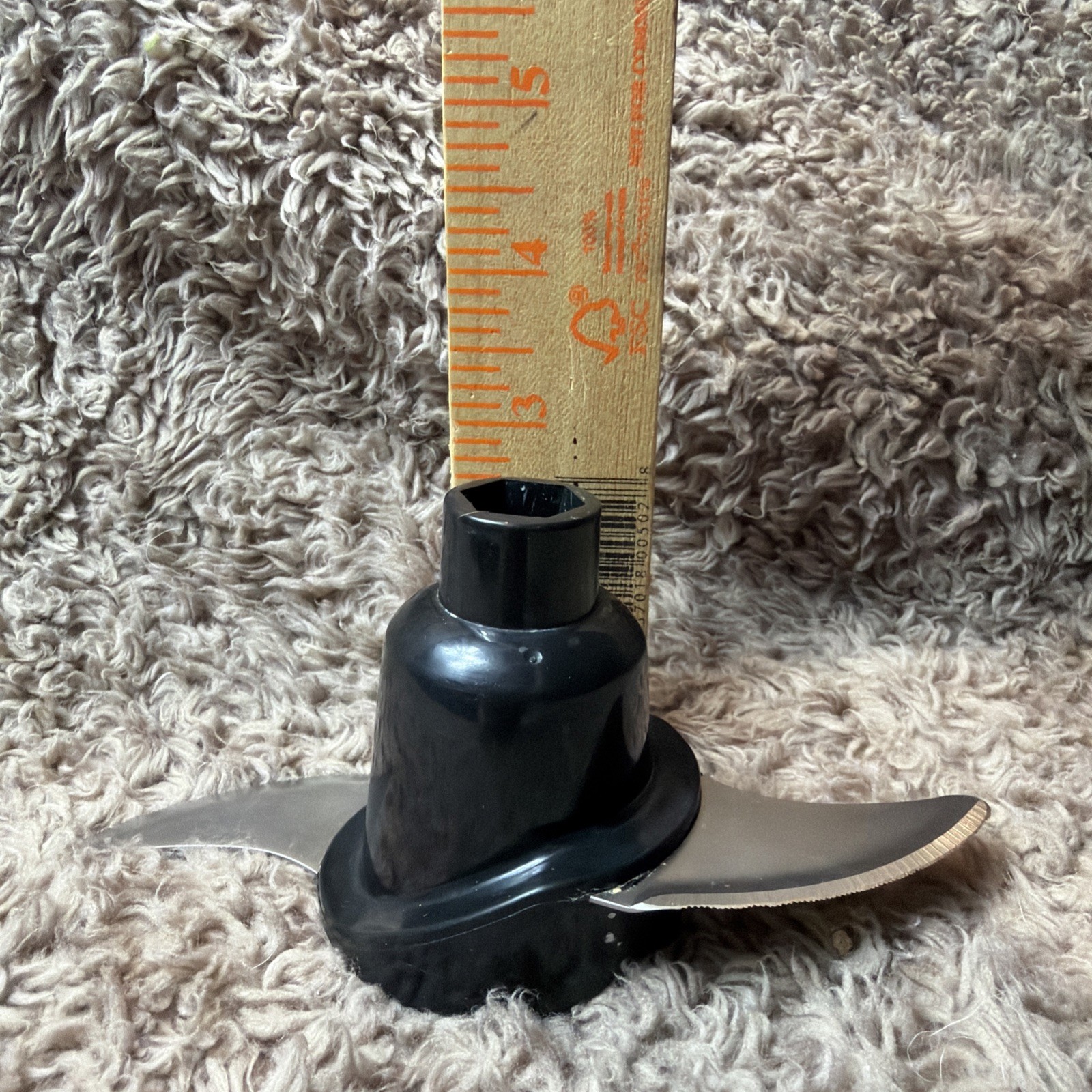 Hamilton Beach Food Processor FP20 Model 70580 Chopping Blade Replacement Part