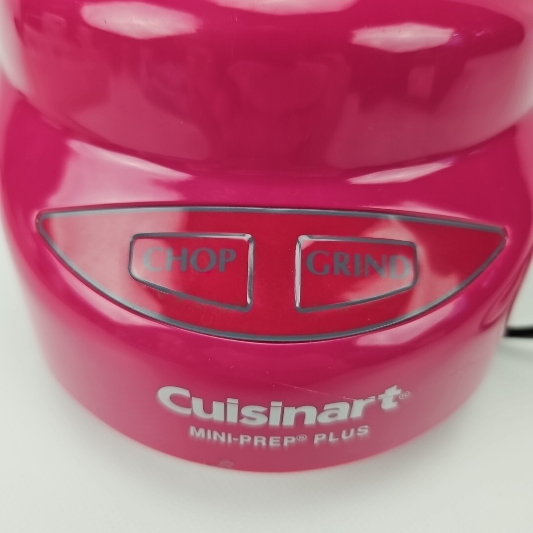 Cuisinart DLC-2A 3 Cup Mini Prep Plus Food Processor – BASE MOTOR ONLY – Pink