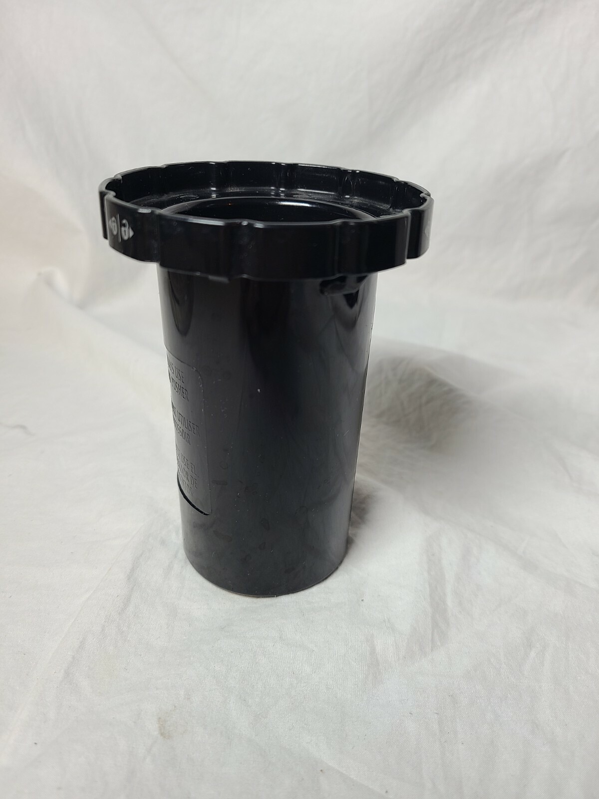 Hamilton Beach Type FP17 Food Processor Model 70575 Replacement Food Pusher